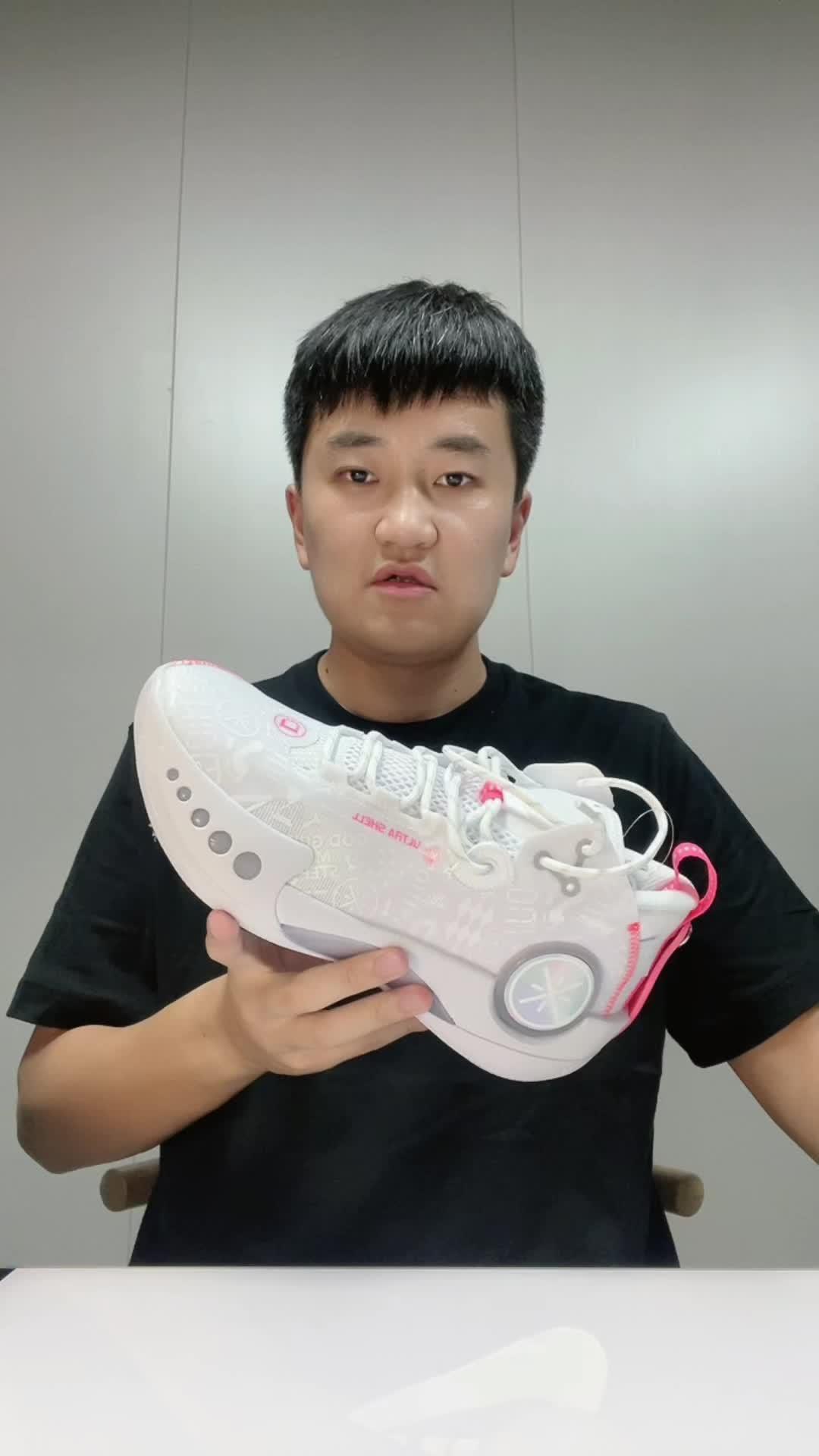 四百价位送男友|李宁 幻影3 标准白😘